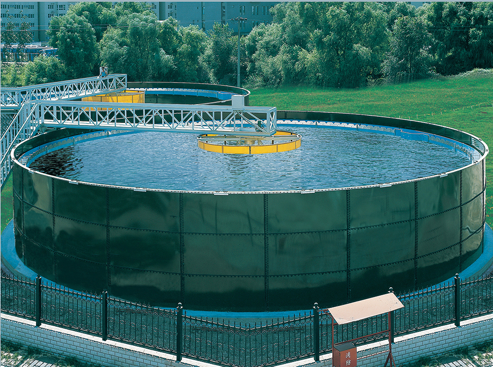 A Municipal Wastewater Treatment Project to Serve 2008 Beijing Olympic Village