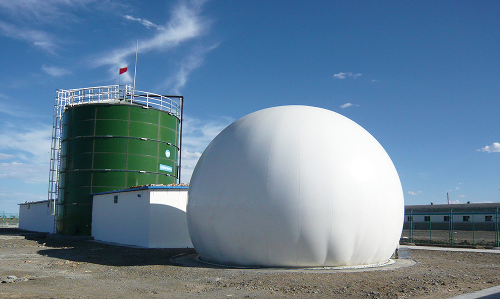 Beijing Lu Jiashan Energy Plant double film gas tank